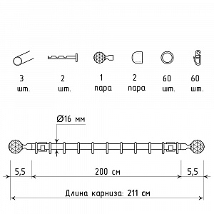 изображение трехрядный стеновой карниз для штор «морано» на olexdeco.ru