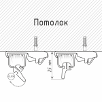 Бегунок «Big Click» в ленте упак. 10000 шт ((1000 лент) Черный)