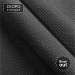 Ткань для штор коллекция «Brooklyn» Blackout Серый