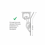 Бегунок «Big Click» в ленте упак. 500 шт ((50 лент) Черный)