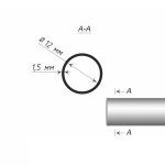 Отвес нижний ø12/15 мм для рул. шторы (L=6 м Черный)