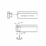 Заглушка торцевая «Отель» упак. 100 шт (Короткая Белый)