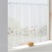 Ткань для штор-кафе коллекция «Romantik» персик с серым (на отрез высота 60см)