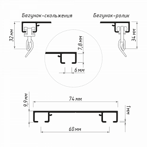 изображение алюминиевый потолочный карниз «верона» двухрядный белый на olexdeco.ru