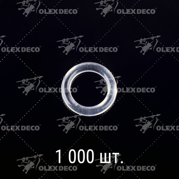 Кольцо 9-13 мм Прозрачное упак. 1000 шт (Пластик)