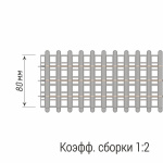Лента шторная «Карандашная многокарманная складка» 08538/80