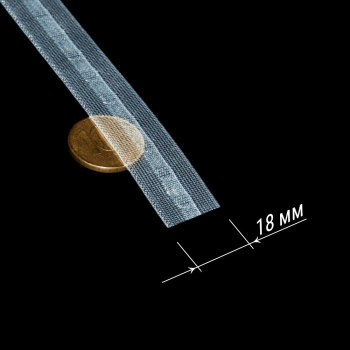 Лента с карманами для подъемных штор 11006/18 (Г276 на отрез)