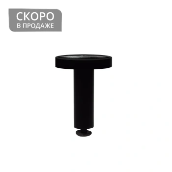 Кронштейн «Потолочный I Лайн/Лион» (ЧМ)