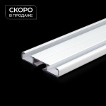 Профиль для карниза «2+1» (Упак. L=6 м Белый)