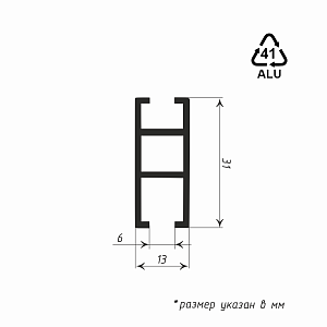 изображение профиль «лайн» 13х31 мм на olexdeco.ru