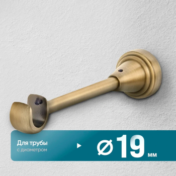 Кронштейн «Открытый I» (19 А)