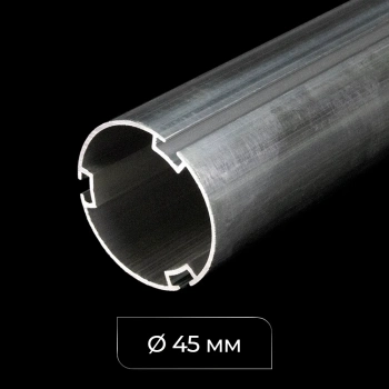 Труба ø45 мм с тремя пазами для рул. шторы (L= 6 м)