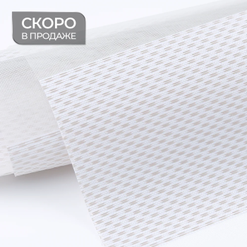 Ткань для рулонных штор «День-ночь» коллекция «Мегаполис» Светло-Бежевый