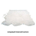 Австрийская штора коллекция тюль «Батист» Белоснежный (Вена)