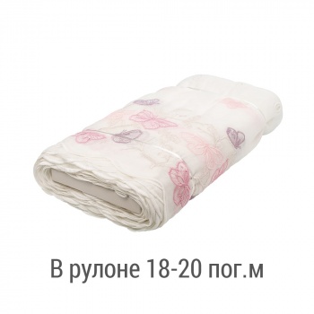 Ткань для штор-кафе коллекция «Butterfly» сиренево-розовый