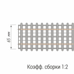 Лента шторная «Карандашная многокарманная складка» 994/65/tr