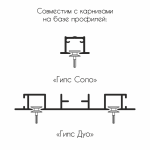 Бегунок «DH» ø11мм H=17мм в ленте 10 шт (Белый)