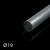 Труба ø19 мм алюминиевая L=4 м для рулонной шторы «Мини»