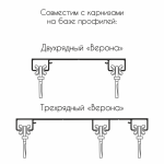 Крючок «Pin Х» поворотный с замком (упак. 100 шт Белый)