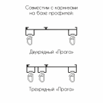 Крючки для штор Гвоздик Ø11 Н=25,4 мм (упак. 60 шт. Черный)