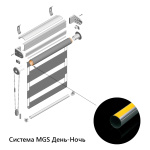 Труба ø25 мм стальная с клейкой лентой L=4 м для рулонной шторы