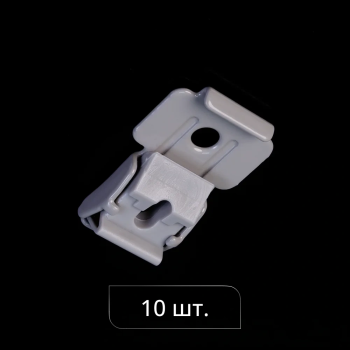 изображение суппорт для профиля «отель» на olexdeco.ru