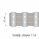 Лента шторная «Складка волна» 12164/50