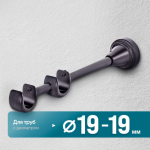 Кронштейн «Открытый II» (19/19 ЧН)