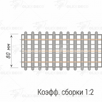 изображение лента шторная «карандашная многокарманная складка» 994/80/3с (б) бобина на olexdeco.ru