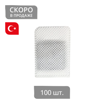 изображение грузик для штор «пришивной» 13 г на olexdeco.ru