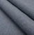 Римская штора черные комплектующие «Валенсия» Blackout Серо-синий