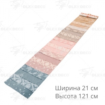 изображение хангер с образцами тканей olexdeco lino на olexdeco.ru