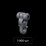 Бегунок с роликом «Отель» упак. 1000 шт (Серый)