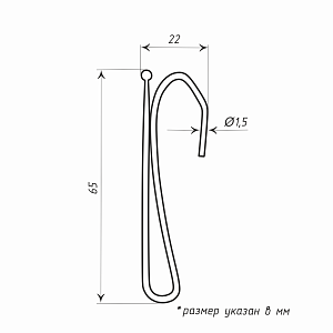изображение крючок для штор 1 рожок 65 мм упак.100 шт на olexdeco.ru