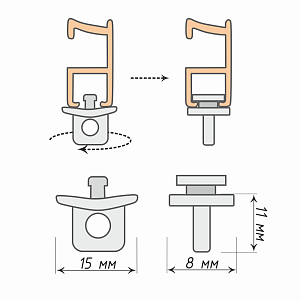 изображение стопор поворотный для узкого паза дорожки на olexdeco.ru