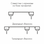 Бегунок «DH» ø11мм H=17мм в ленте 10 шт (Белый)