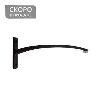 Кронштейн «Бридж I» (ЧМ)