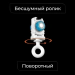 Карниз «Отель Гранд» Белый (190 см ролик ø9 мм RT)