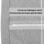 Римская штора черные комплектующие коллекция «Лен» Натуральный (Мадрид)