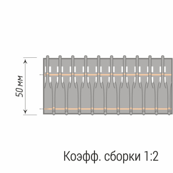 Лента шторная «Вафельная складка» 20405/50