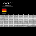 Лента шторная «Карандашная складка» 20443/50 (Г276 на отрез)