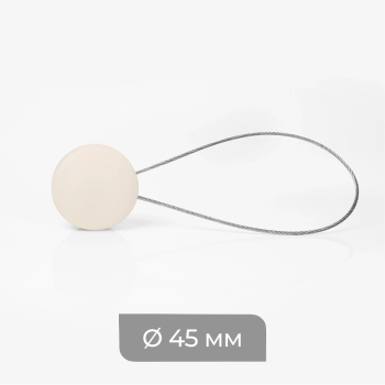 Клипса магнитная ø4,5 см «Soft touch» с тросом 30 см (Кремовый)