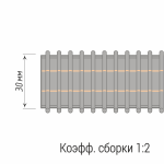 Лента шторная «Карандашная складка флиссе» 11444/30