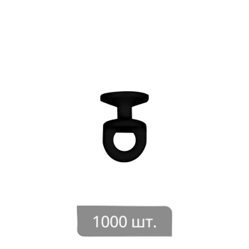 Бегунок «JN Rondo» ø11мм H=14,9мм упак. 1000 шт (Черный)