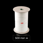 Шнур 2,5 мм Белый (Полиэстер)