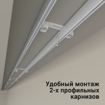 Пластина монтажная для двух рядов 16х85х2 мм