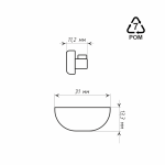 Заглушка торцевая «Отель Декор» упак. 10 шт (Короткая Белый)
