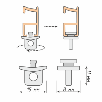 изображение стопор поворотный для карниза с узким пазом на olexdeco.ru