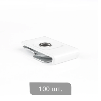 Суппорт «Барселона»/«Европа» металлический (упак. 100 шт. Белый)