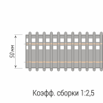Лента шторная «Карандашная складка» 20412/50